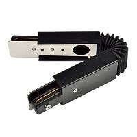 Коннектор для шинопровода гибкий Volpe UBX-Q121 K24 Однофазный Черный IP20 картинка 
